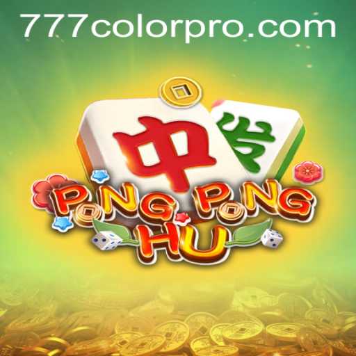 PONGPONGHU: Mastering the Art of 777COLOR PRO